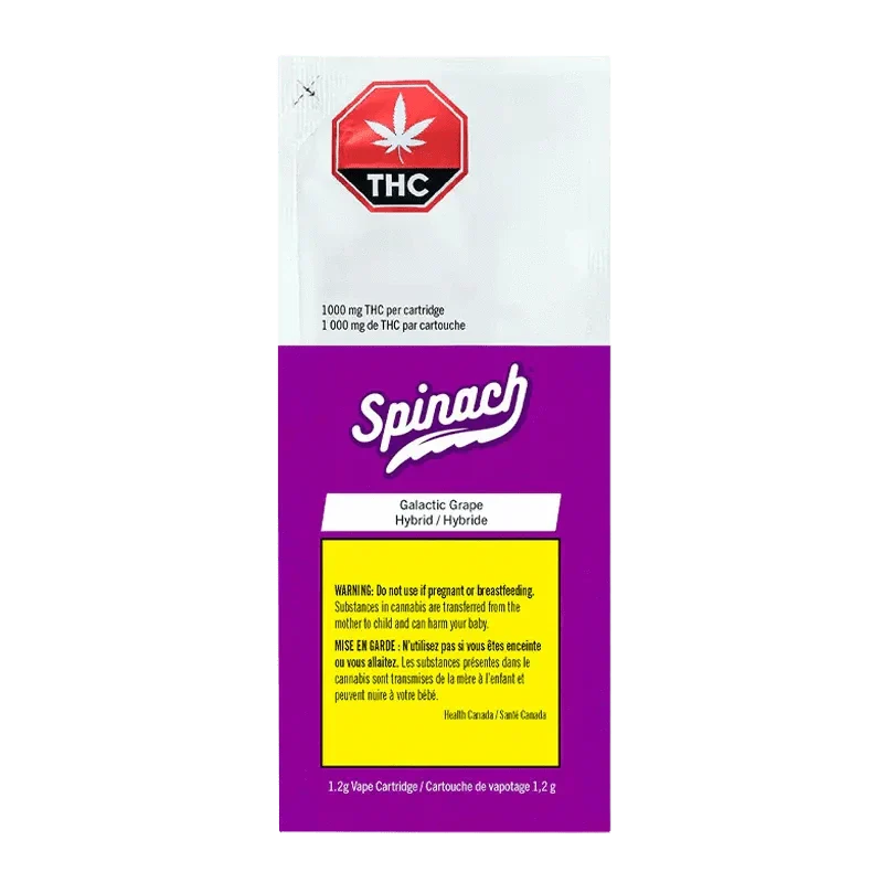 Galactic Grape Vape Cartridge - Image 3
